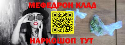 твердый Гуково