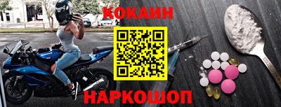 твердый Гуково