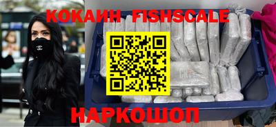 твердый Гуково
