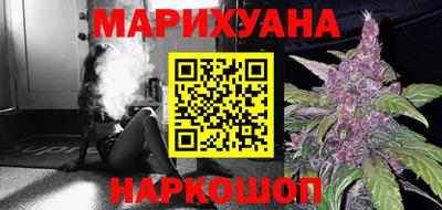 стафф Гудермес
