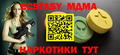 твердый Гуково