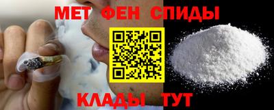 стафф Гудермес