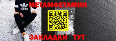 твердый Гуково