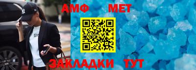 твердый Гуково