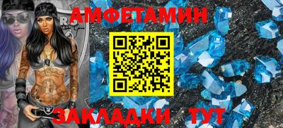 твердый Гуково