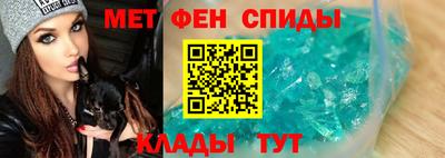 стафф Гудермес