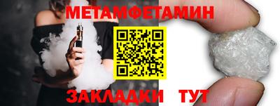 твердый Гуково