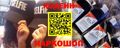 стафф Гудермес
