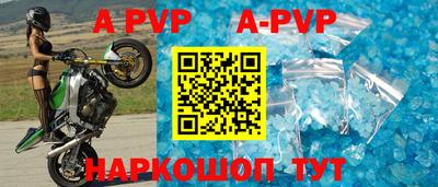 твердый Гуково
