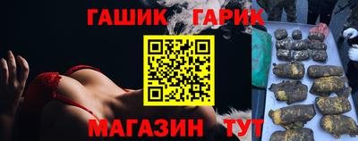 твердый Гуково