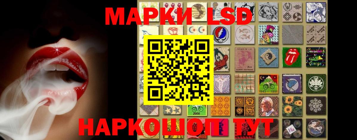 LSD-25 экстази  Вход с VPN  Вязьма  Лсд 25 экстази ecstasy 